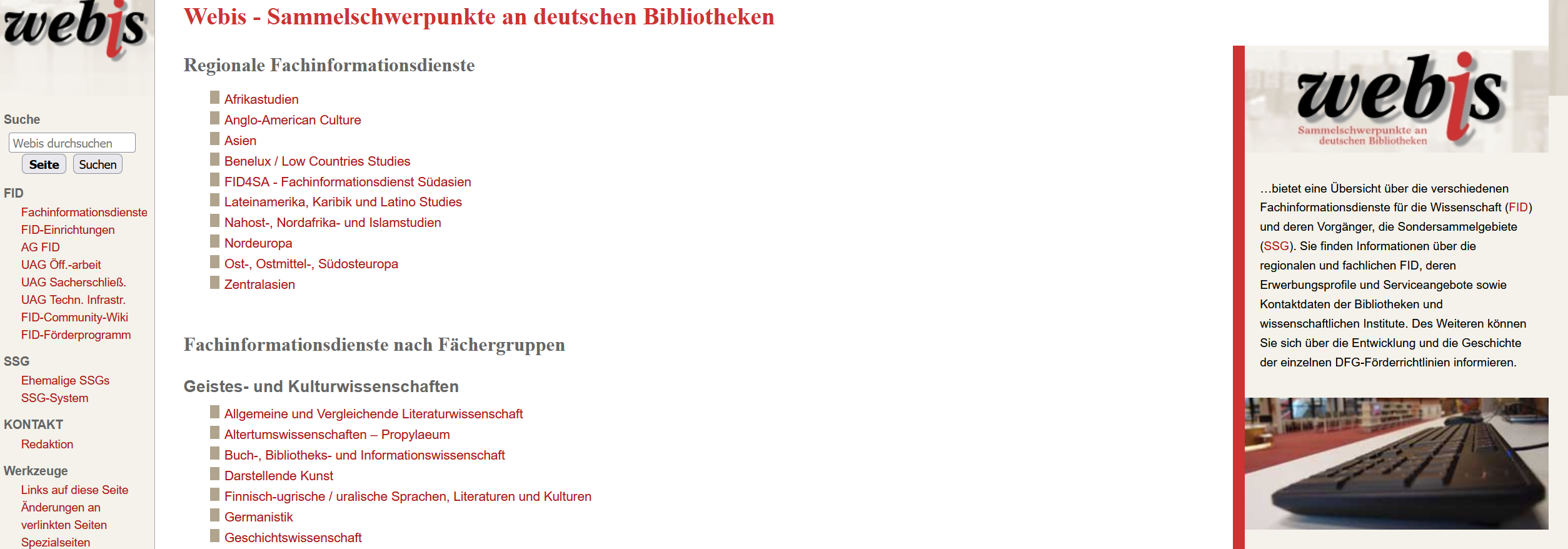 Weboberfläche webis