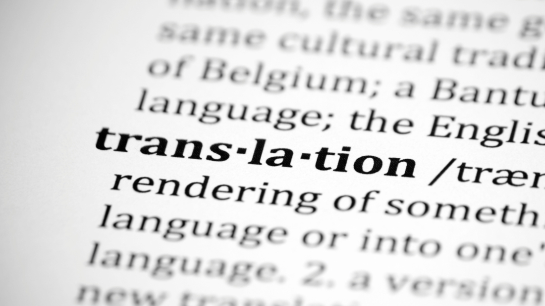 Auszug aus dem Lexikon mit dem Begriff "translation"