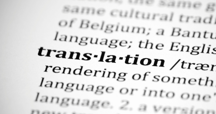 Auszug aus dem Lexikon mit dem Begriff "translation"